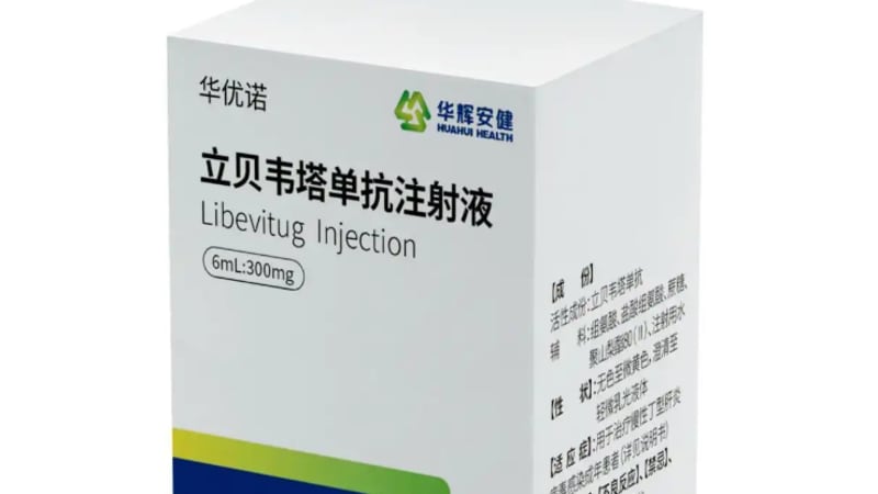 China Approves First Hepatitis D Drug After 13-Year Quest - Image 2