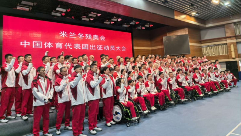 China Sends Record 70 Athletes to 2026 Winter Paralympics - Image 2