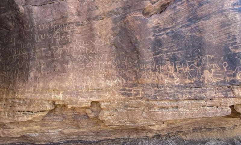 Egypt Uncovers 12,000-Year-Old 'Open-Air Museum' in Sinai - Image 2