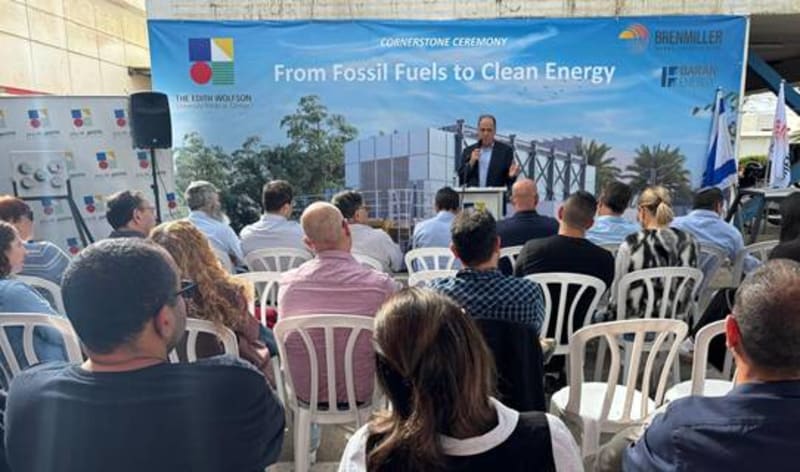 Israel Hospital Cuts 3,900 Tons of Emissions Annually - Image 2