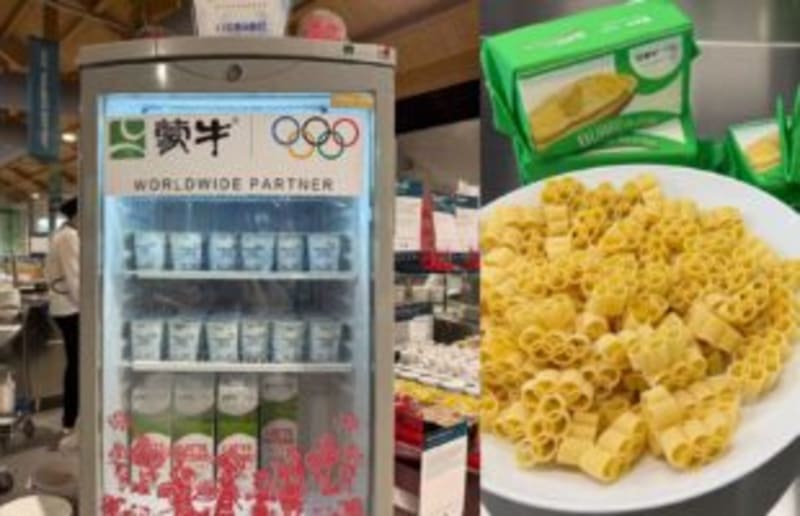 Taiwan Company Solves Malaysia's Sugar-Free Jelly Problem - Image 5