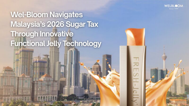 Modern food manufacturing facility producing colorful jelly supplements with advanced technology equipment