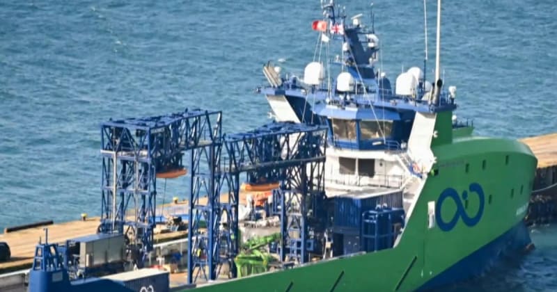 New Hope Emerges in Decades-Long Mystery of Malaysia Airlines Flight 370