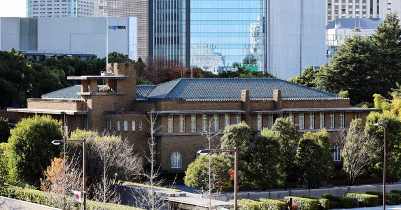 Historic Moment: First Woman Prime Minister Moves into Storied Tokyo Residence