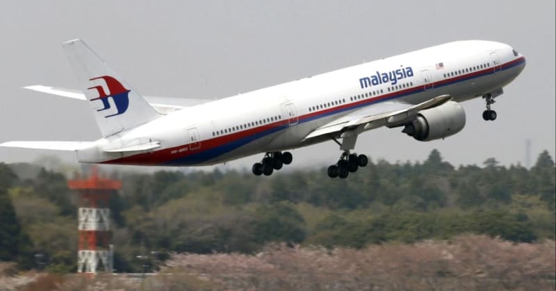Hope Rises: New Search Technology Aims to Solve Malaysia Airlines Flight 370 Mystery