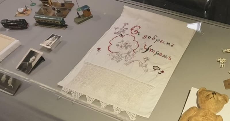 Chicago Exhibit Honors Genocide Survivors' Treasured Items