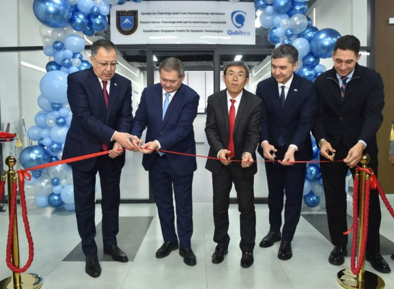 Kazakhstan Opens Quantum Tech Center With Singapore