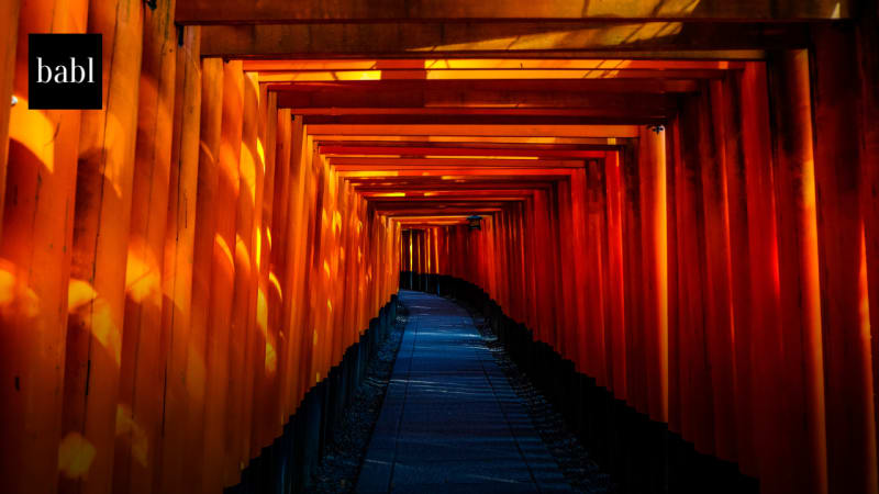 Japan's New AI Law Chooses Trust Over Heavy Regulation