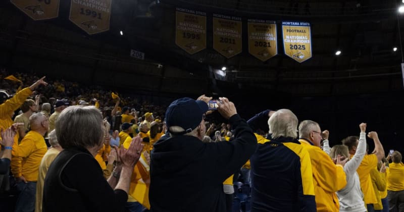Montana State Wins First Title in 41 Years, Town Erupts