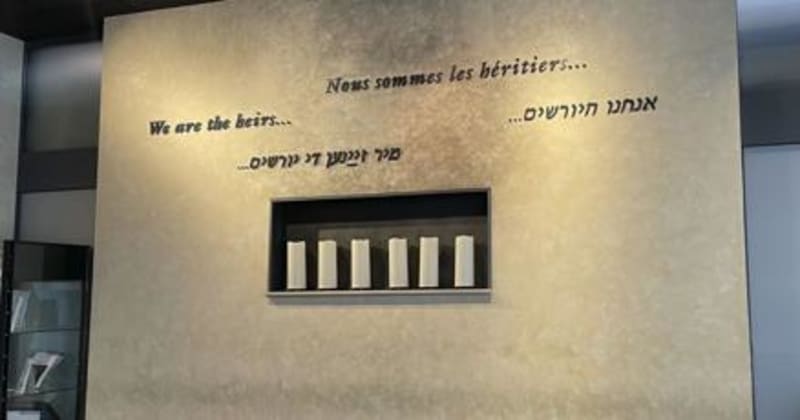 Montreal Museum Offers Free Sundays for Holocaust Education - Image 2