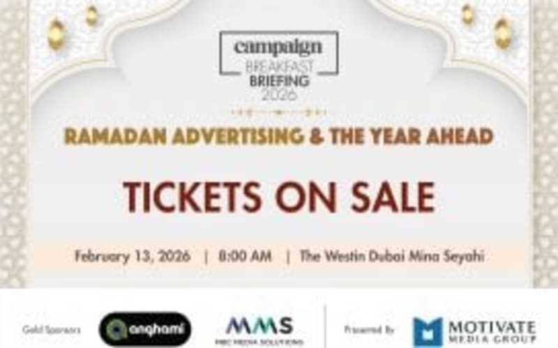 Abu Dhabi Museum Brings Dinosaurs to Life with AR - Image 2