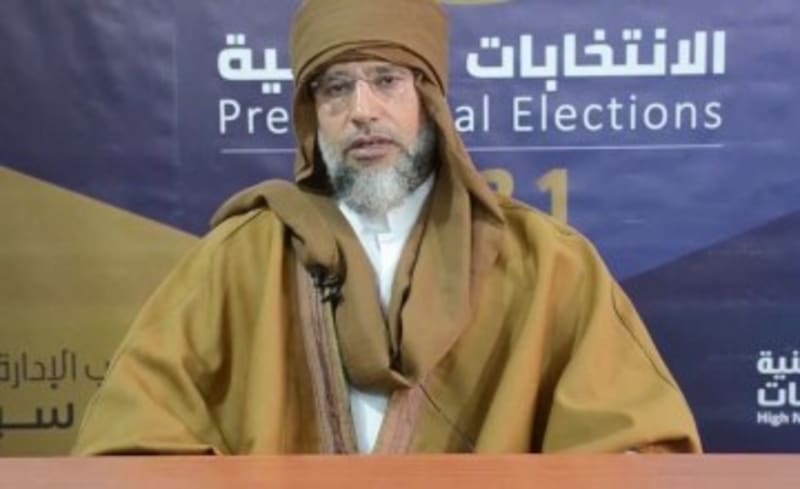 Liberia Targets 2030 to End Open Defecation Nationwide - Image 2