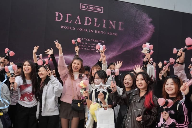 Blackpink's Hong Kong Tour Finale Boosts Local Shops 30% - Image 2