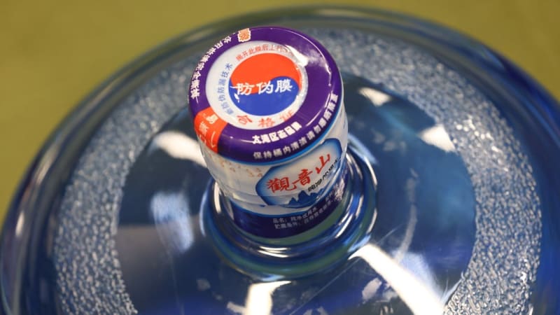 Hong Kong Government Concludes Comprehensive Probe into Water Supply Contract Controversy