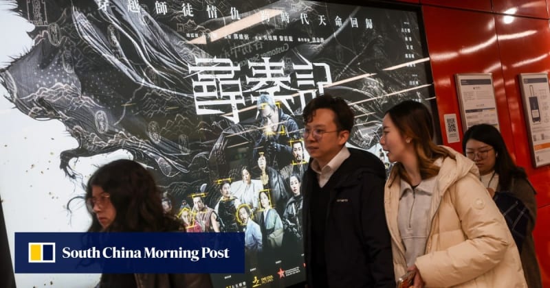 Hong Kong's 'Back to the Past' Shatters Box Office Records, Sparking Cinema Revival