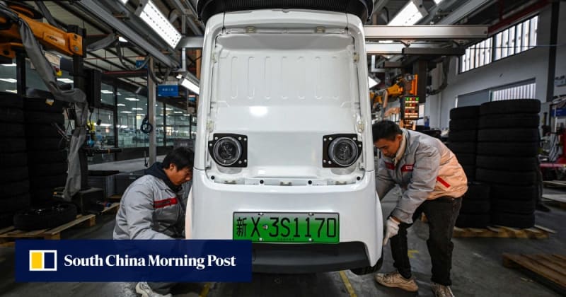 China Creates AI Job Policy to Protect Workers