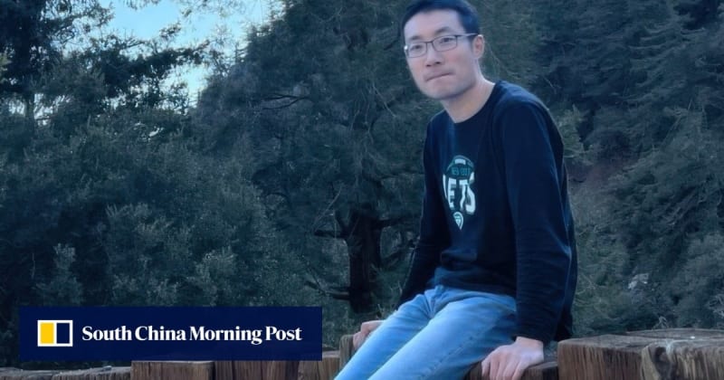 Immigration courthouse exterior where Chinese whistleblower Guan Heng received asylum decision