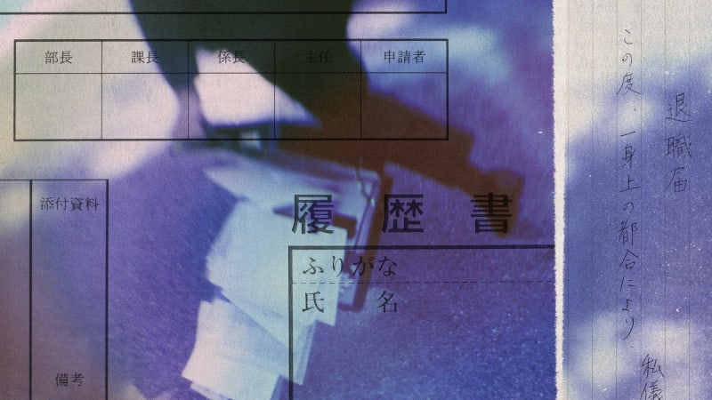 Roadkill Becomes Science Tool, Spares Live Animal Testing - Image 5