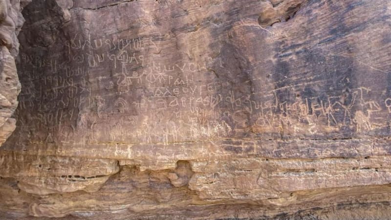 10,000 Years of Rock Art Found in Egypt's Sinai Desert