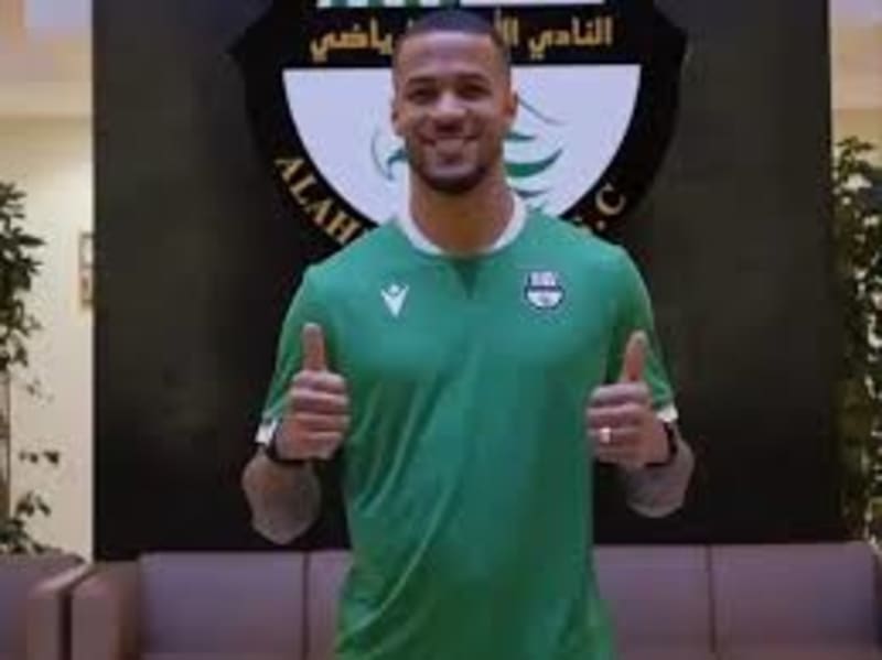 Nigerian defender William Troost-Ekong celebrating in Al Ahli Qatar team colors