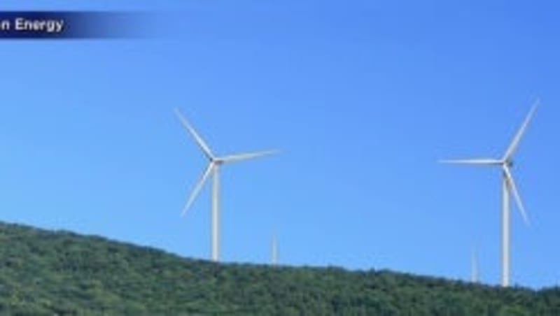 Virginia's First Wind Farm Powers Google Data Centers - Image 3