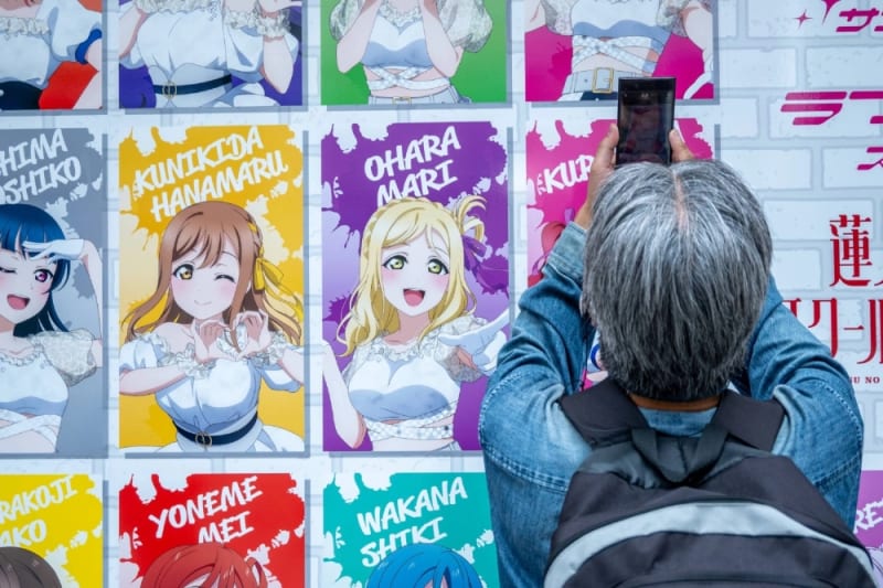 Japan Fights Manga Piracy With AI by 2028 - Image 2