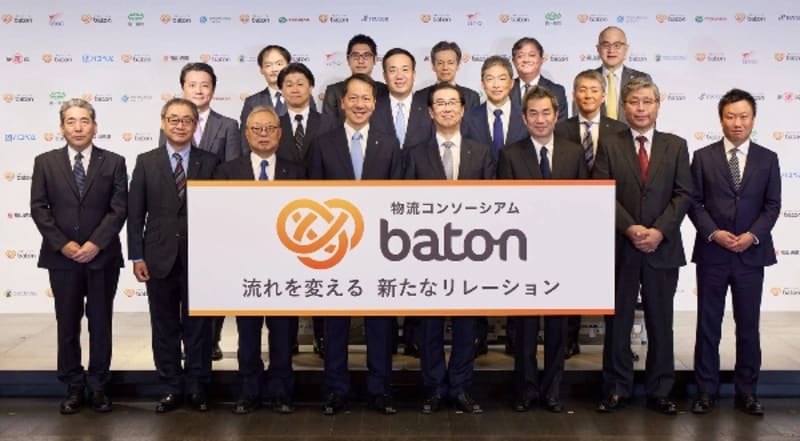 Japan's 11-Company Alliance Tackles Driver Shortages - Image 2