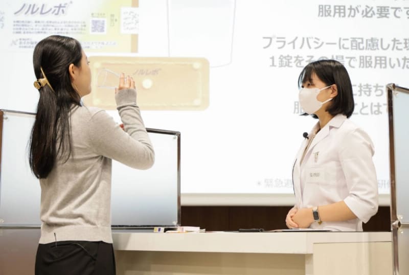 Japan Makes Morning-After Pill Available Without Prescription - Image 2