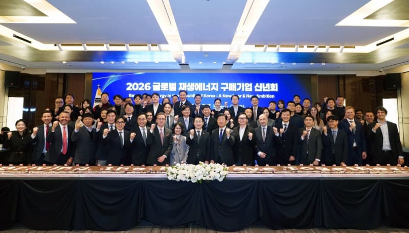 South Korea and Companies Unite Behind 100GW Clean Energy Goal