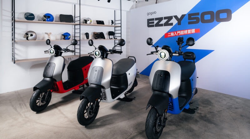 Taiwan's Gogoro Turns Profit Corner With Battery Swap Pivot - Image 2