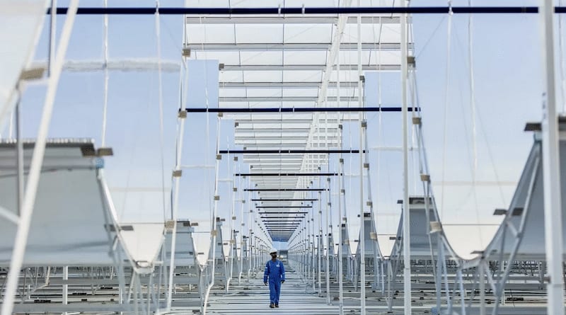 GlassPoint Raises $20M to Decarbonize Industrial Heat - Image 2