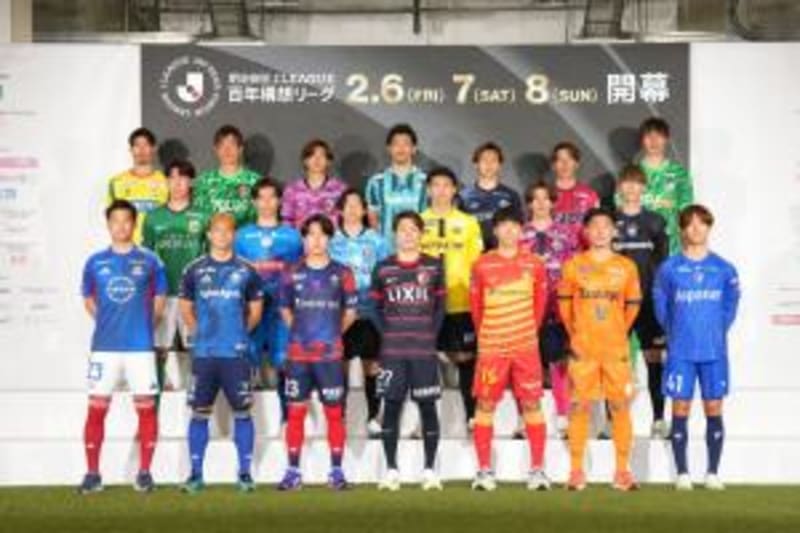Japan Eyes History as Winter Olympics Return to the Alps - Image 5
