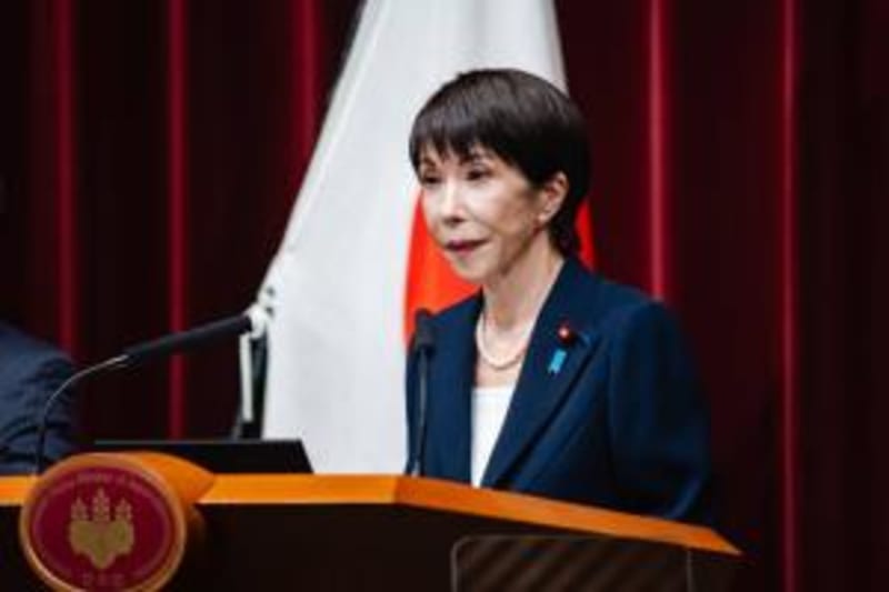 Tokyo Zoo Fans Say Goodbye to Beloved Panda Twins - Image 5