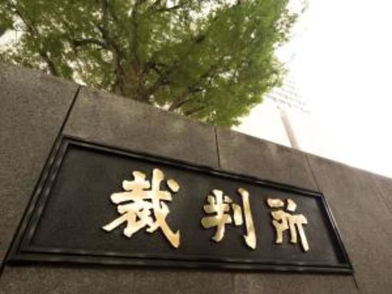 Japan: 60% of Local Governments Now Listen to Kids - Image 4