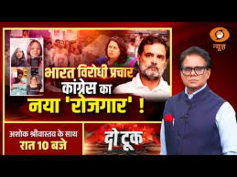 India Launches 'Villages of Excellence' in Israel Ag Deal - Image 5