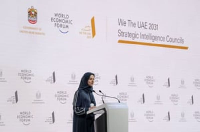 UAE Leader: Optimism Is a Strategy, Not Just a Feeling - Image 4