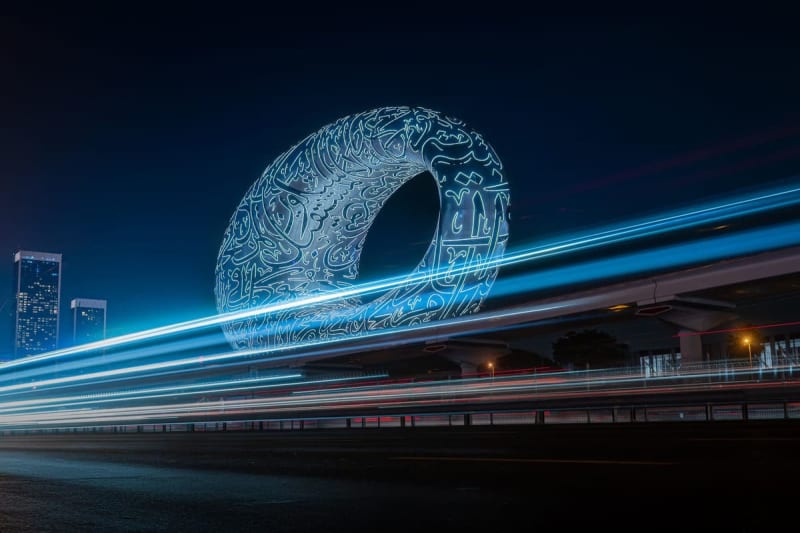 Dubai's Museum of the Future Nears 5 Million Visitors