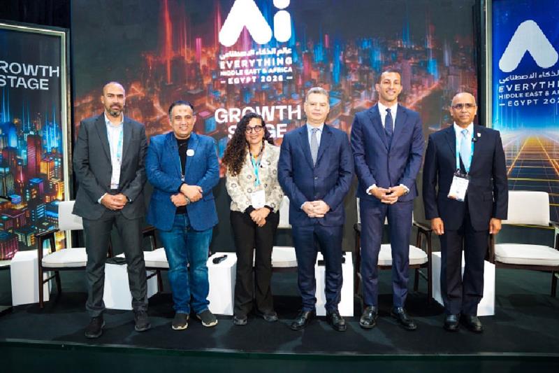 Egypt Launches National Platform for 81,000 Entrepreneurs
