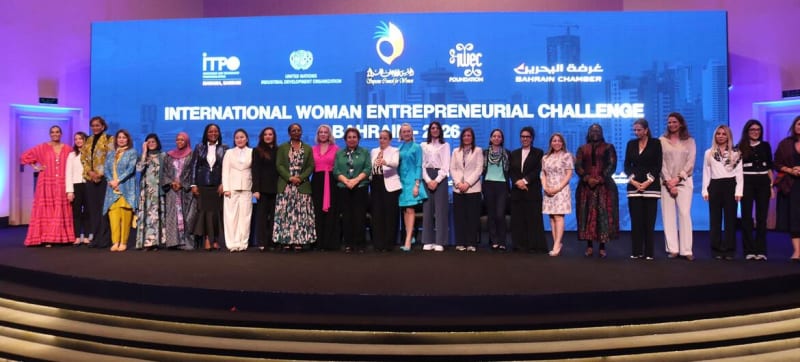 Women Entrepreneurs Take Center Stage at Bahrain Forum - Image 2