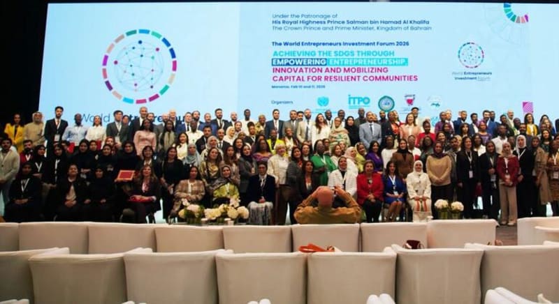 Women entrepreneurs from multiple countries gathered on stage at business forum in Bahrain