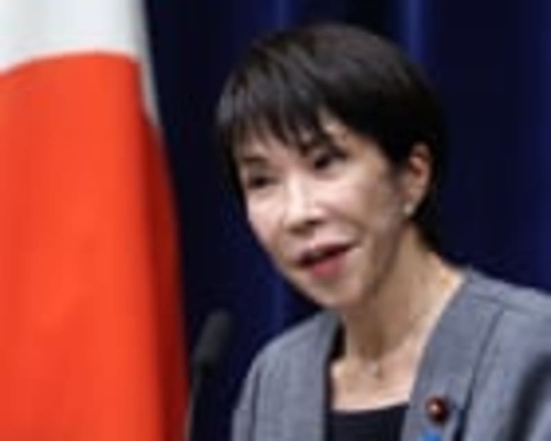 Japan's Female Lawmakers Push for Basic Dignity: More Parliamentary Toilets