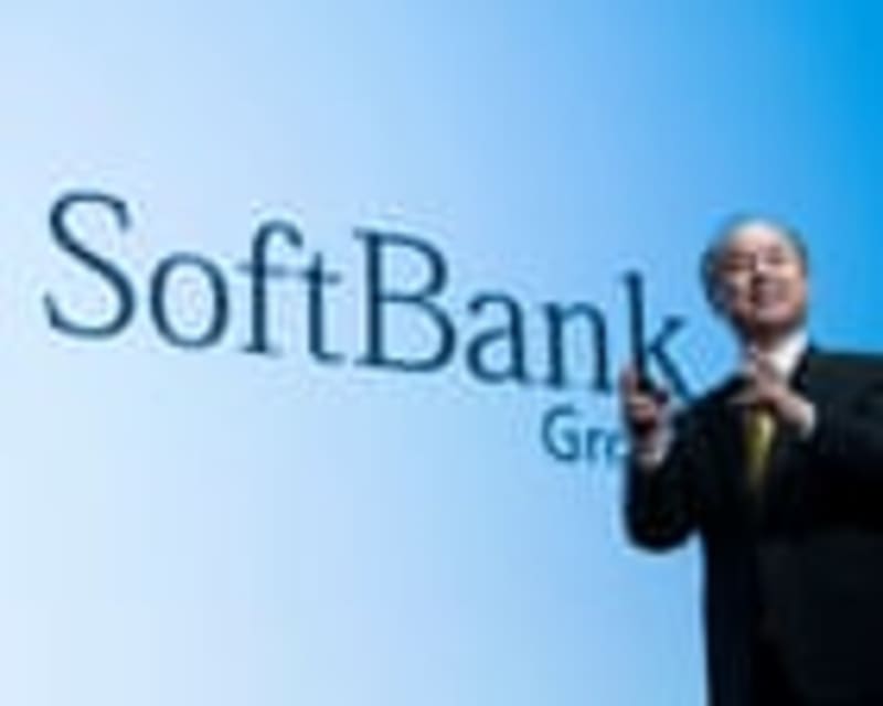 SoftBank Expands AI Horizons with Strategic $4 Billion DigitalBridge Acquisition