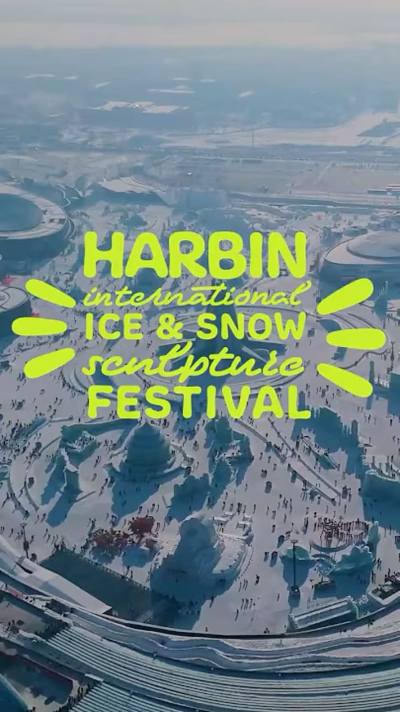 Harbin's Ice Festival: 600,000 Sq Meters of Frozen Wonder
