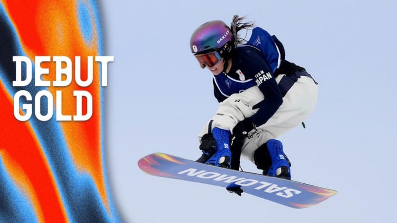 Japan's Mari Fukada Wins Gold in Olympic Debut