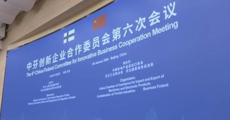 China and Finland Unite on Green Tech and Innovation