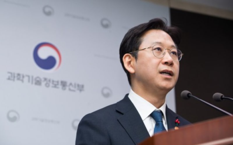 South Korea Raises $550M for Tech Innovation Fund - Image 5