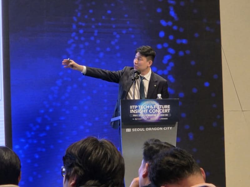 AI and Quantum Computing Speed Up Drug Discovery in Korea - Image 2