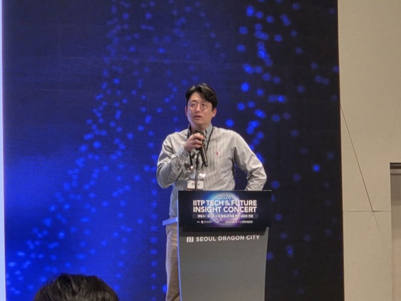 AI and Quantum Computing Speed Up Drug Discovery in Korea - Image 3