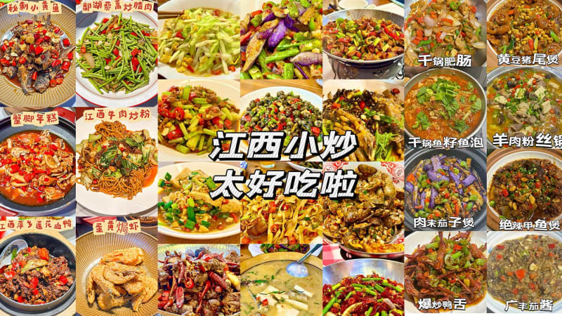 China Requires Ghost Kitchens to Disclose Takeout-Only Status - Image 3