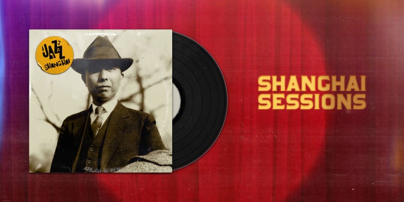 How a Self-Taught Teacher Built China's First Pop Music